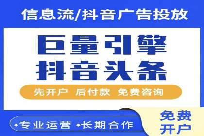 百度网络推广案例精选：助力企业快速提升知名度