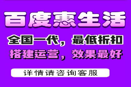 竞价推广公司成功案例：如何实现快速提升品牌曝光度