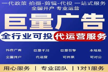 行业洞察：信息流广告在微博的投放效果与案例
