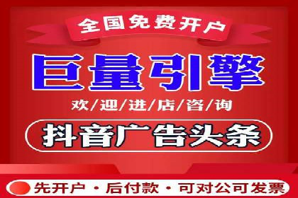竞价SEM托管实战案例：效果显著的企业案例